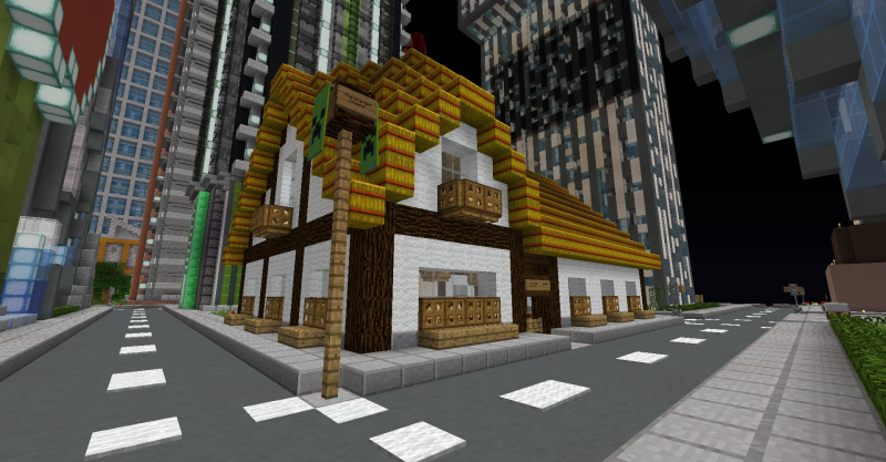 File:Blutopia building (43).png