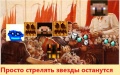 Thumbnail for version as of 14:22, 22 October 2017